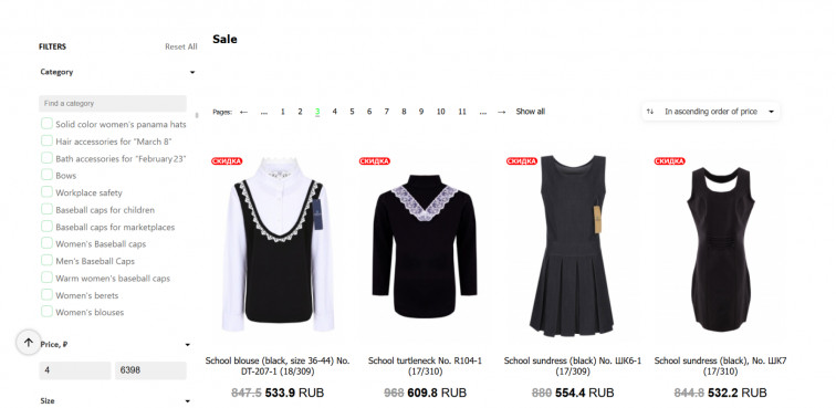 Dynamic display of discounts and stock