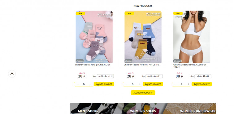 Quick add-to-cart with size selection