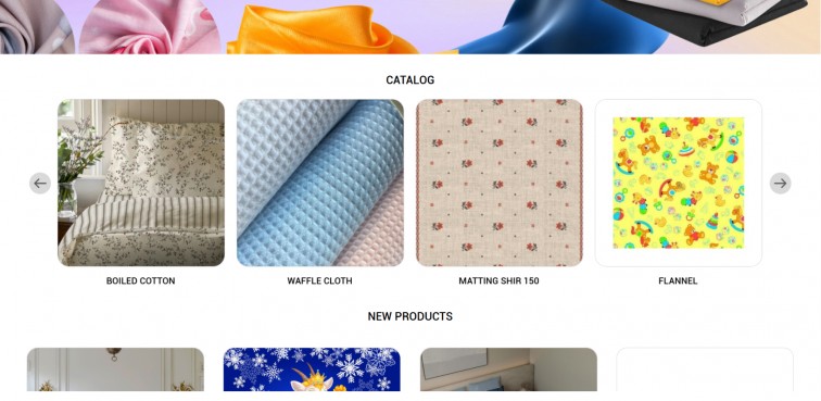 Multi-level fabric catalog