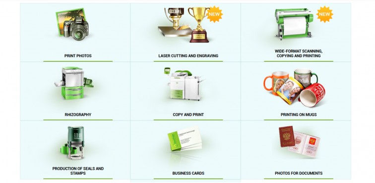 Service tiles on the homepage