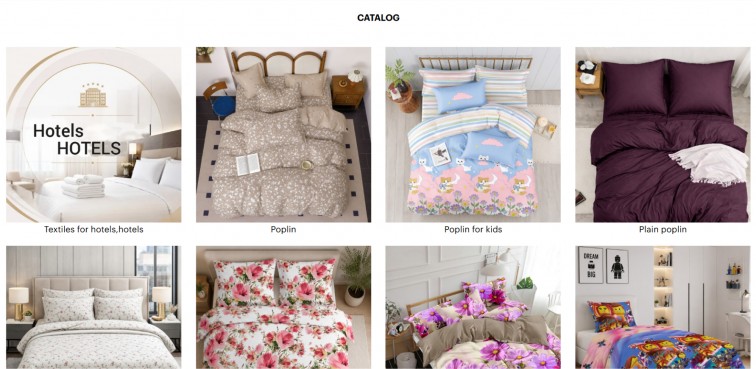 Category catalog on the homepage