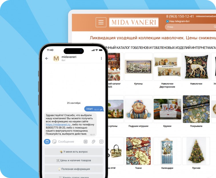 Mida Vaneri · Telegram bot